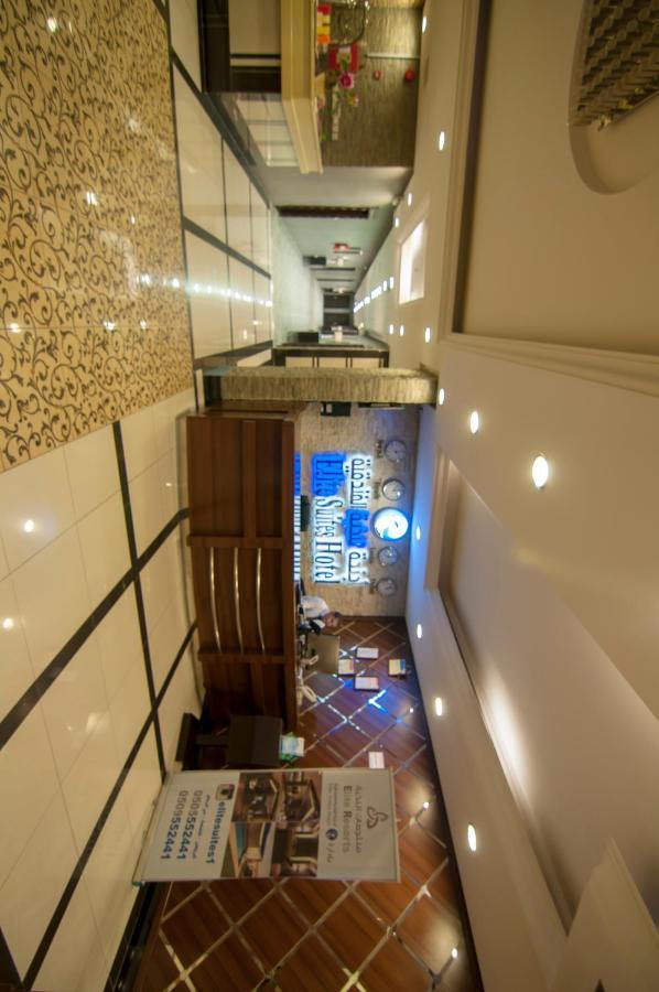 Elite Suites Hotel - Al Muruj Ar Riyad Esterno foto